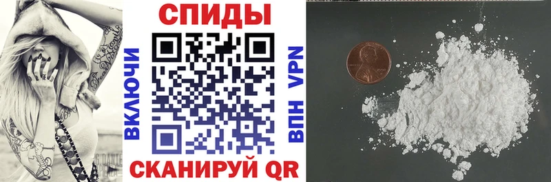 Амфетамин Premium  цены   Кизилюрт 