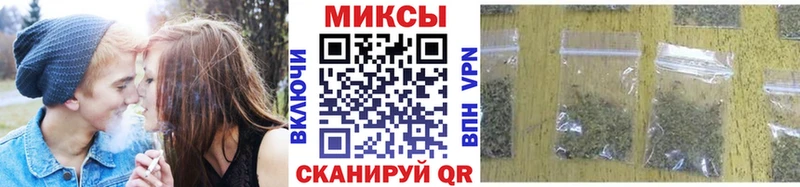 Бутират оксибутират  Кизилюрт 