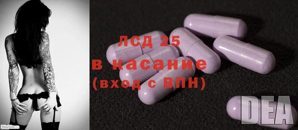 мефедрон VHQ Абаза