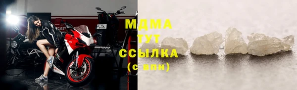 а пвп мука Болотное