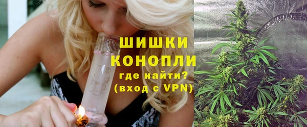 мефедрон VHQ Абаза
