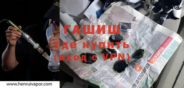 амф Болхов