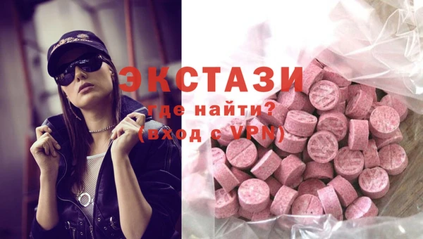 а пвп мука Болотное