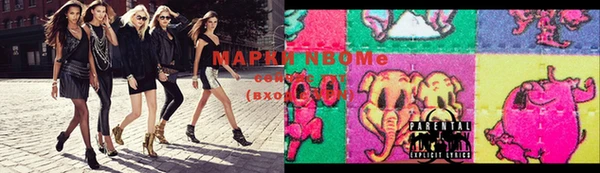 мефедрон VHQ Абаза