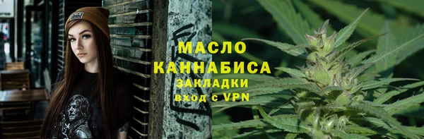 амф Болхов