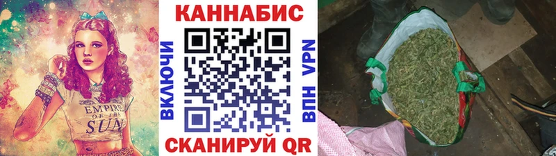Каннабис AK-47 Кизилюрт